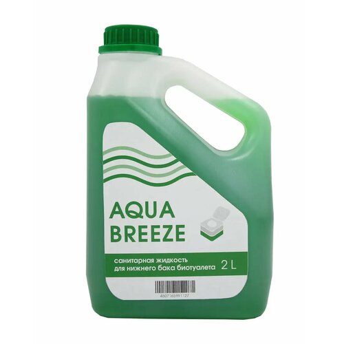    Aquabreeze   , 2    -     , -,   