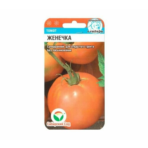 ������ ������ ����� ������� (1 ��������-20�� �����) ����