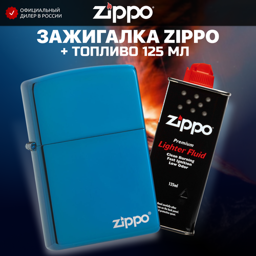   ZIPPO 20446ZL Classic, ,    Sapphire +   125    -     , -,   