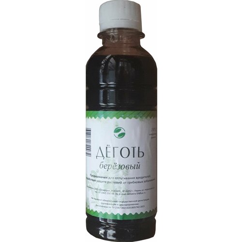 ������ ������ �������� �������-�������� �� ���������� ������ ��������� 260 � ����