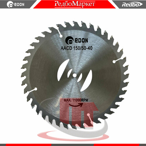        Edon AACD 150/50-40   -     , -,   