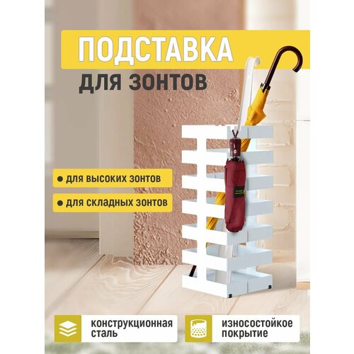 ������ ������ ��������� ��������� ���� ��� ������ � ������ ���������, ������, �����, ���������� 50x20x20 �� ����