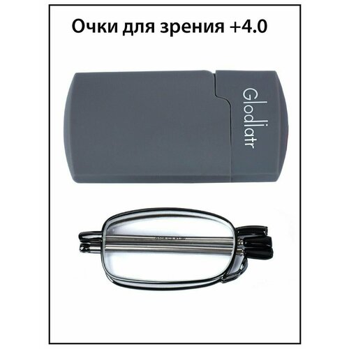 ������ ������ ���� ��� ������ ������� � ���������� +4.0 �������� ����