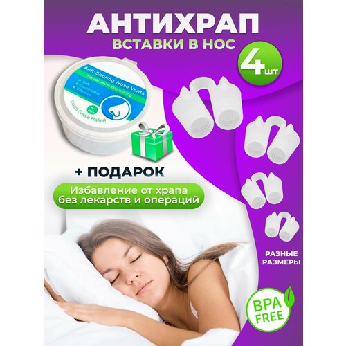 ������ ������ ������� �� ����� � ��� 4 ����� ����