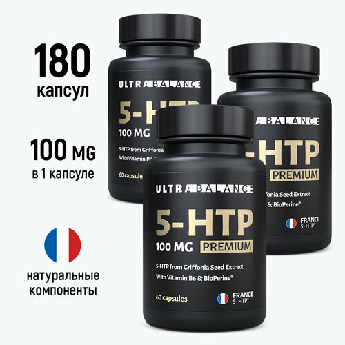 ������ ������ 5 HTP �������� UltraBalance ��� ��� ������ � ������ �� ��������� ����� ��������� 180 ������ ����