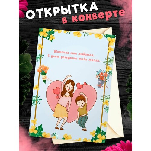 ������ ������ �������� �6 � �������� � ���� ��������, ����! ����