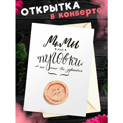 ������ ������ �������� �6 � �������� � ���� ��������, ����! ����