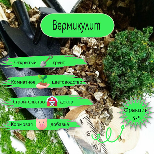 ������ ������ ����������. ������� 3-5. 4 �����. ������ ����