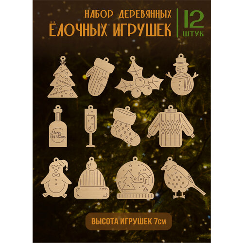 ������ ������ ������� ������� �� ������, ���������� �����, 12�� ����