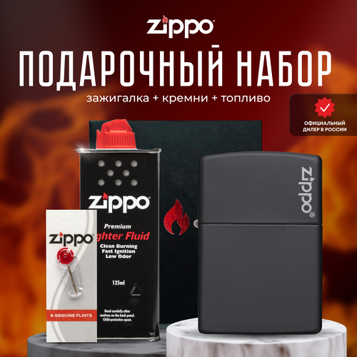   ZIPPO   (   Zippo 218ZL Classic Black Matte with Logo +  +  125  )   -     , -,   