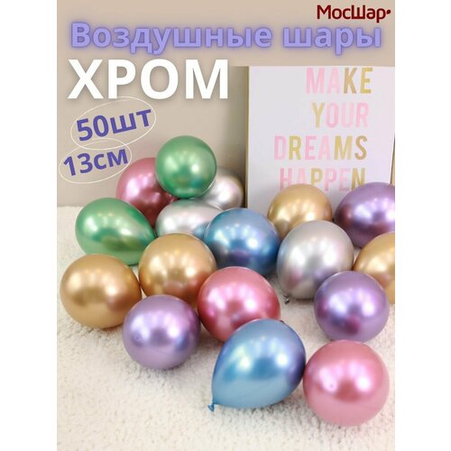 ������ ������ ��������� ��������� ������ ��� �������� 13��, ���� ����