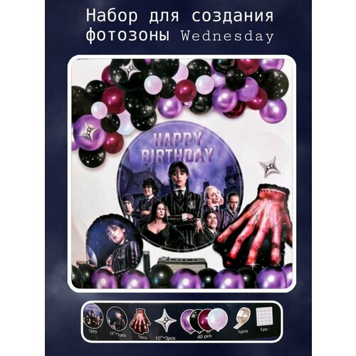 ������ ������ �������� �� ��������� ����� - ������� ����