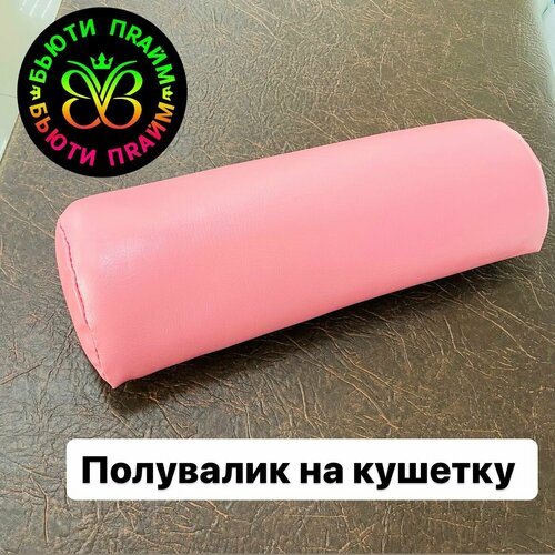 ������ ������ ����� ��������� ������, 50 ��, ������� ����