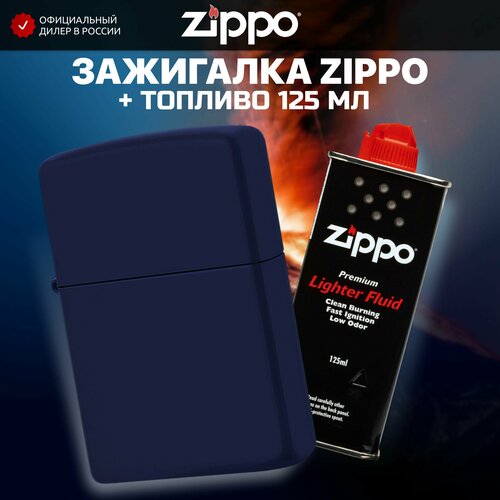    ZIPPO 239 Classic Navy Matte +     125    -     , -,   