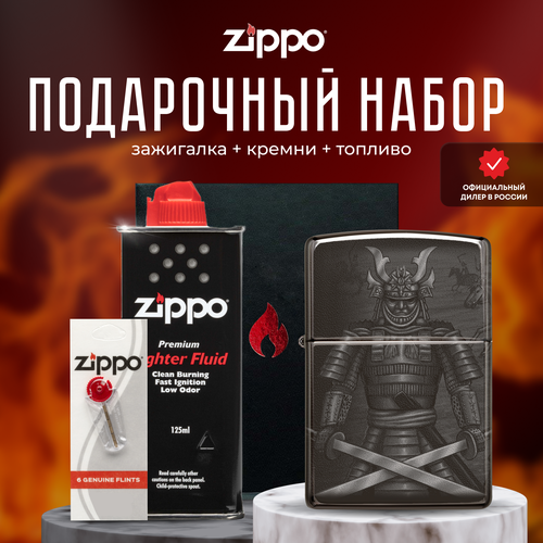   ZIPPO   (   Zippo 49292 Knight Fight +  +  125  )   -     , -,   