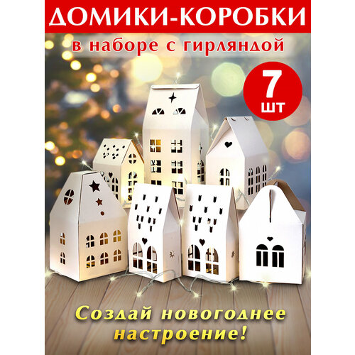 ������ ������ ���������� ����� � ���������� 7 ������� ����