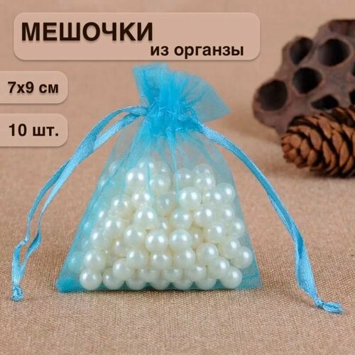 ������ ������ ����� ���������� �������� �� ������� 7x9 �� 10 ���� ���� ����� ����