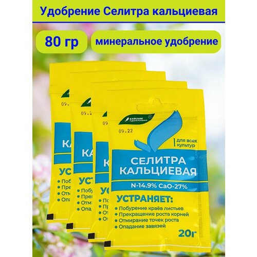 ������ ������ ��������� ������� ����������, 80 �. 4 ��������, 20 �. - 1 ��������. ����