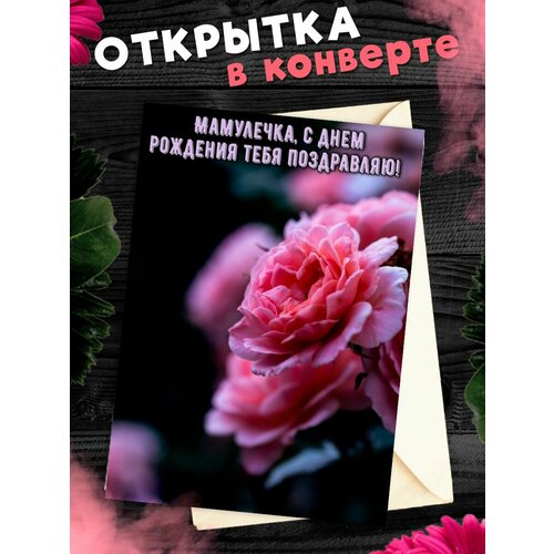 ������ ������ �������� �6 � �������� � ���� ��������, ����! ����