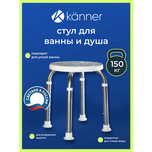         Kanner /    /     /   -     , -,   