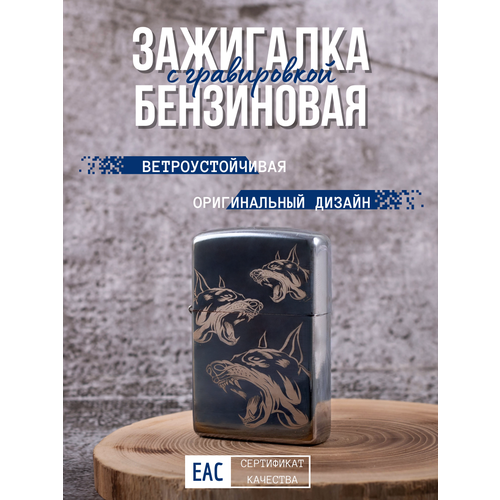 ������ ������ ��������� ���������� Magic Dreams � ����������� �������� ����