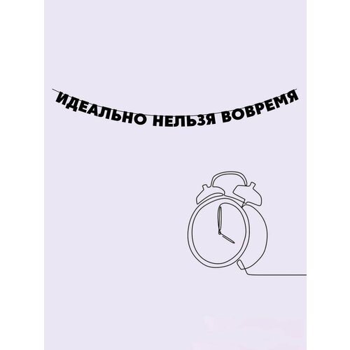 ������ ������ �������� �������� �������� �� ���� ������ ����