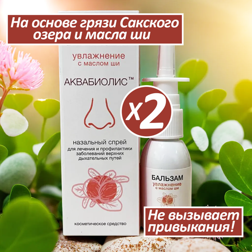 ������ ������ ����������� ����� ������� ��� ���� ���������� ���������� � ������ �� �� �� ������� ����� ������� ������ ��������, 2 ��, 30��. ����