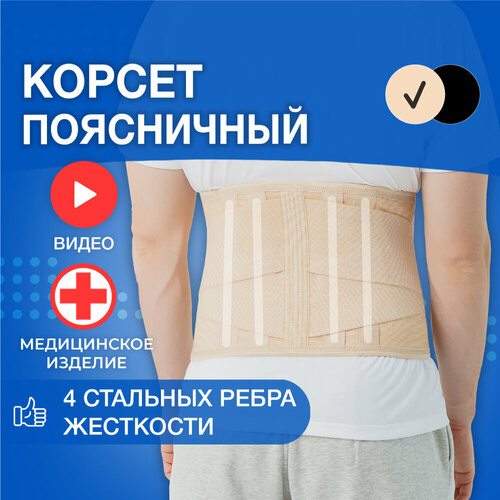 ������ ������ ������ ���� �-340M, ������ 2, ������ 24 ��, ������� ����