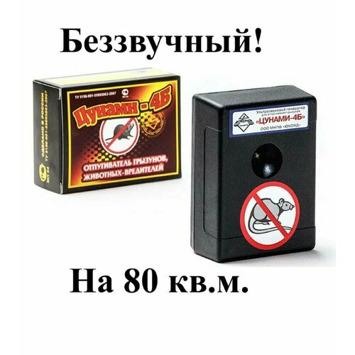 ������ ������ ������������ ���� � ����� ������ �� 80 M2 �� ��������� ��� ���������� �y�a��4�/Yuk�nd T� ����