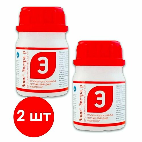 ������ ������ ���� � ���� ������, 2 �� �� 50 �� ����