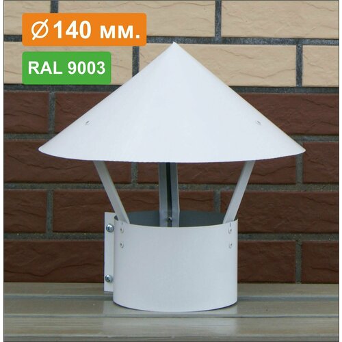          RAL 9003 , 0,5, D140   -     , -,   