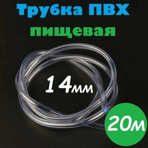 ������ ������ ������ ��� 14 �� / ����� ��� 14�17 �� ������� ������ ��� ���������� ���������, ��� ���������, ����������, �������, 20� ����