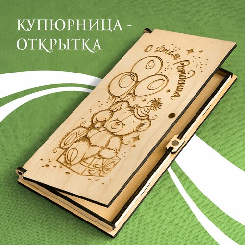 ������ ������ ���������� ������� �������� 