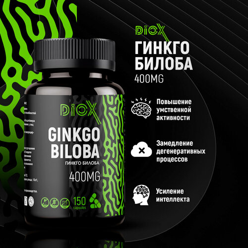 ������ ������ ������ ������ Diox - ������������ �������� ������� ��� ��������� ������ ��������� ����� ����