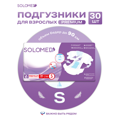     Solomed Premium S, 30  (70-90 ) / , , ,      -     , -,   