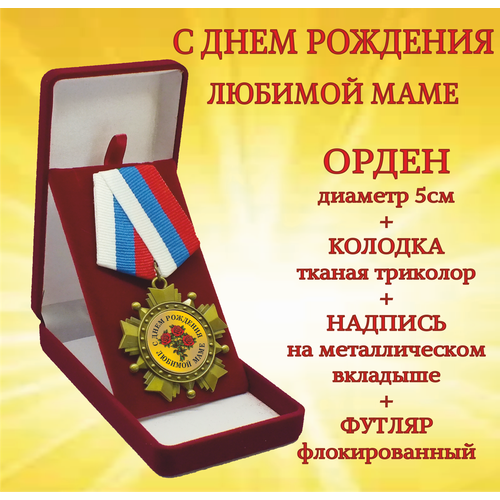 ������ ������ ����� ������ 