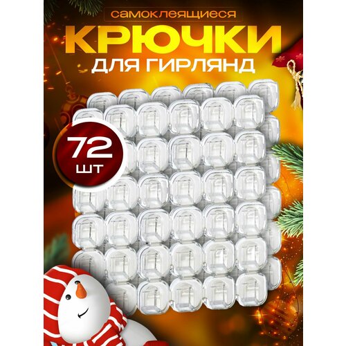 ������ ������ ������ ��������� 72 ����� ���������� ��� �������� ����