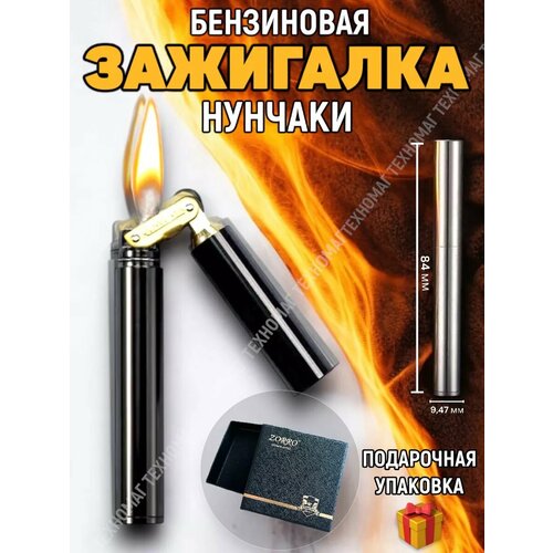 ������ ������ ��������� Four players 