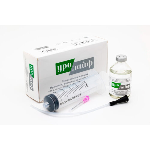 ������ ������ ������� ��������� ��������������� ����. �/��������� �������� �������� ������ �����., 50 ��, 110 � ����