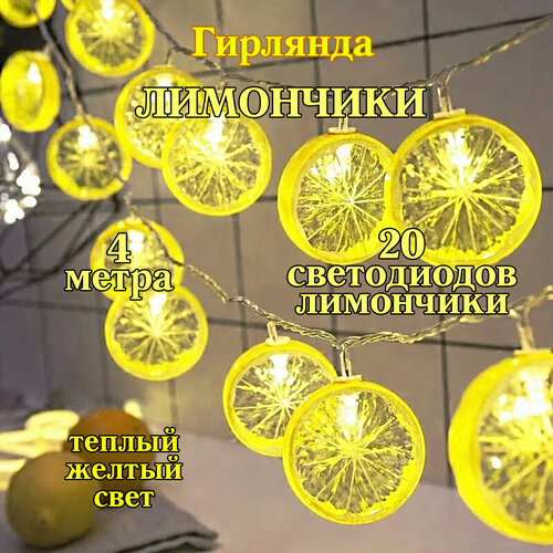 ������ ������ �������� ��������� 20 ��, ������, �� 220�. ����