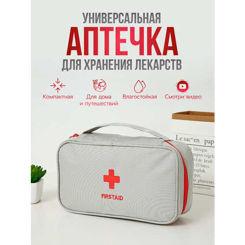 ������ ������ ������� �������� ��� �������� �������� � ������������, �������� ���������� ��� �������� ����