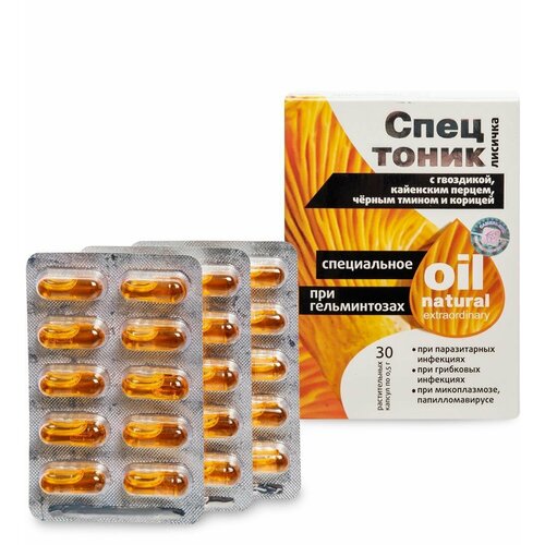 ������ ������ ������ ��������� ��� ������������, ������� � 30 ����