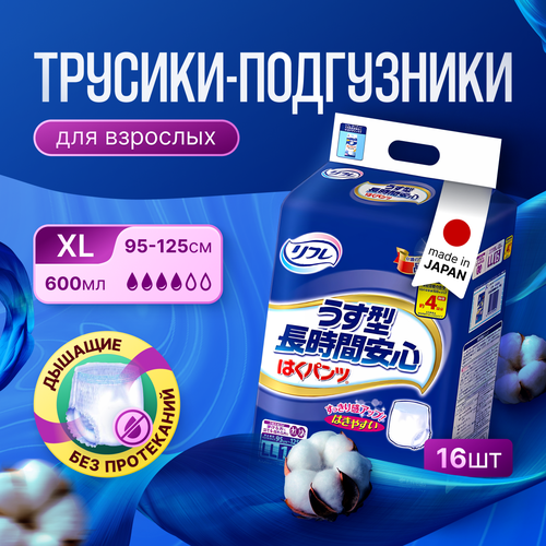 ������ ������ �������-���������� ������������� LIVEDO 