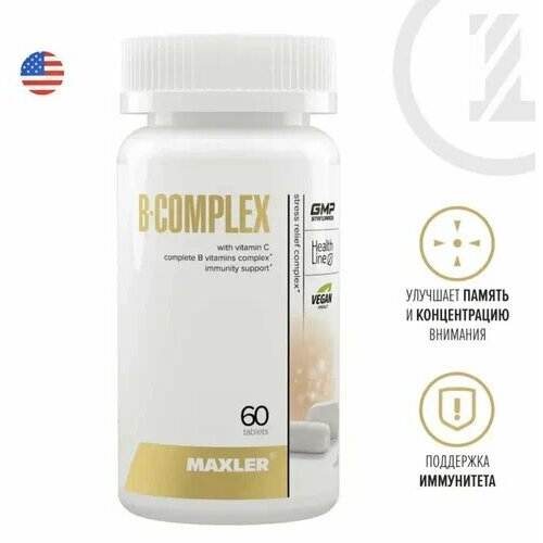  Maxler B-Complex. 60    -     , -,   