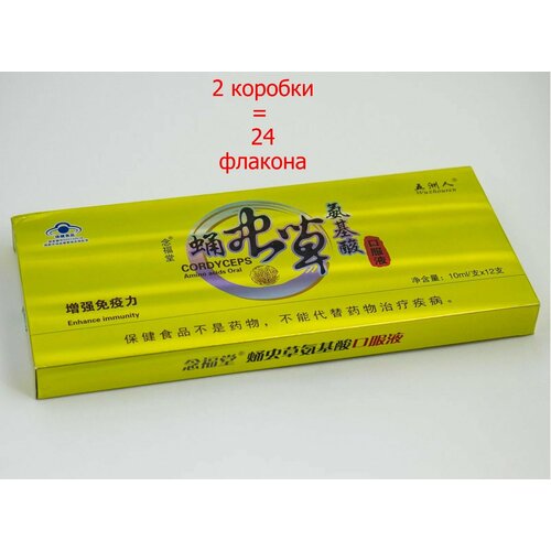 ������ ������ ������� ��������� ��������� ������ Wuzhouren Cordyceps � �������������� ��� ����������, 2 ������� �� 12 �������� ����