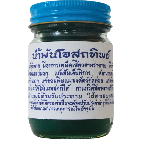 ������ ������ OSOTTHIP ������� ������� �� ���� � �������� ������� ����