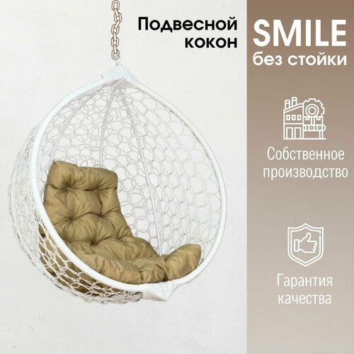     Smile         -     , -,   