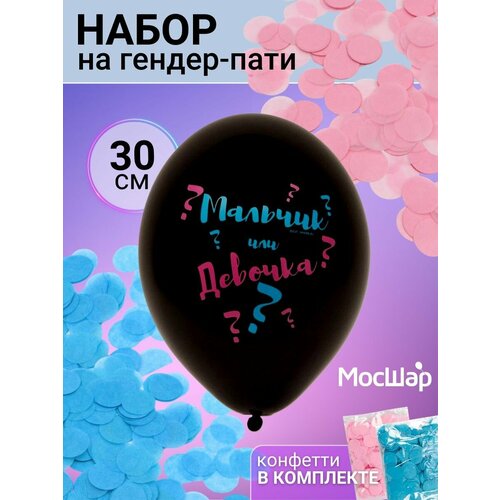 ������ ������ ��������� ��� � �������� �� ������ ����, 30 �� ����