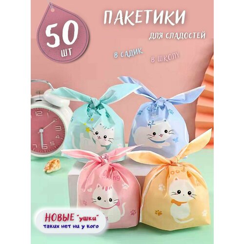 ������ ������ ���������� �������� ��� ��������� � ������� ��� � ����� ����