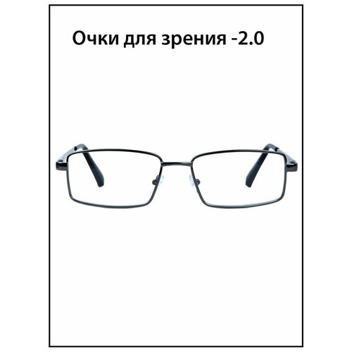 ������ ������ ������� ���� ��� ������ ����������� � ���������� -2.0 ������ ����